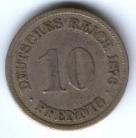 10 пфеннигов 1876 г. А Германия