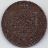 5 бани 1883 г. Румыния