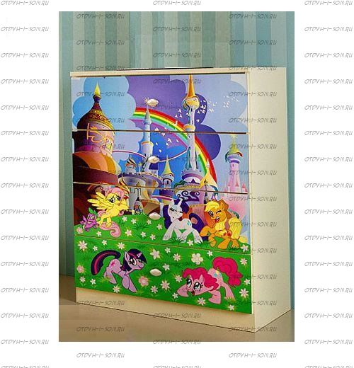 Комод Пони К-1 (66х42х91)