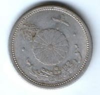 10 сен 1941 г. Япония