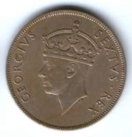 1 шиллинг 1952 г. Восточная Африка