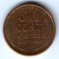 1 цент 1910 г. XF США