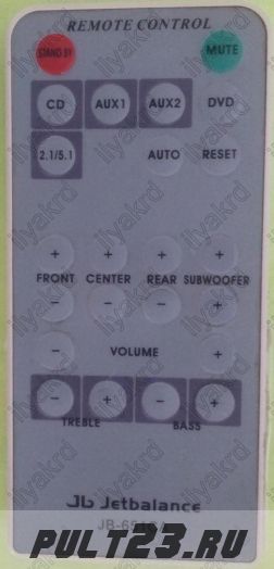 JETBALANCE JB-651CA