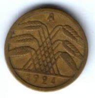 5 пфеннигов 1924 г. А Германия