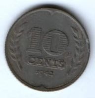 10 центов 1942 г. Нидерланды