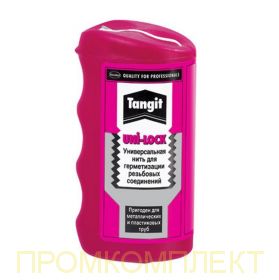 Tangit UNI-LOCK нить 80m