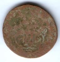 1 копейка 1759 г.