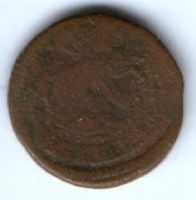 деньга 1759 г.