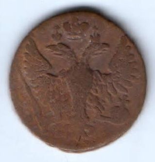 деньга 1748 г.