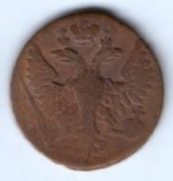 деньга 1748 г.