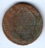 деньга 1748 г.