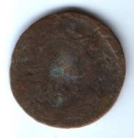 деньга 1744 г. редкий год