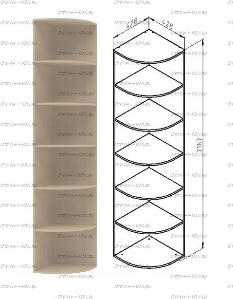 Стеллаж угловой Дельта-14