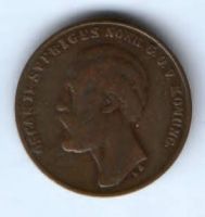1 эре 1873 г. Швеция