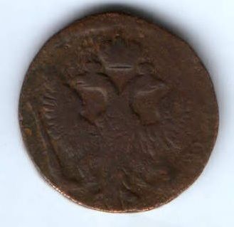 деньга 1749 г. редкий тип орел 1744 г.