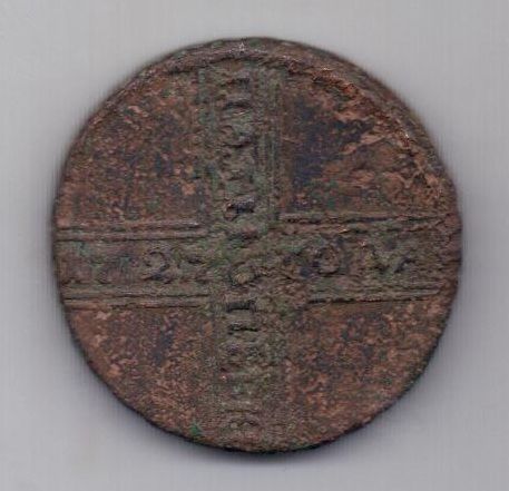 5 копеек 1727 г. крестовик