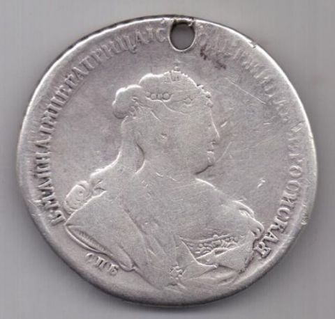 рубль 1738 г. редкий год
