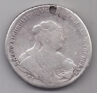 рубль 1738 г. редкий год