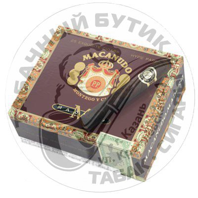 Macanudo Maduro Hyde Park*10