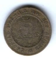 5 сантимов 1862 г. Бельгия