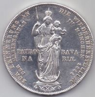 2 гульдена 1855 г. Бавария (Германия)