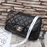 Сумка Chanel Shoulder Bag 23,5 cm