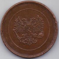 10 пенни 1917 г. Финляндия