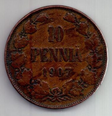 10 пенни 1907 г. редкий год. Финляндия (Россия)