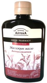 ЭЛЬФА. ЗЕЛЕНАЯ  АПТЕКА. АНТИЦЕЛЛЮЛИТНОЕ  МАССАЖНОЕ  МАСЛО  200МЛ.