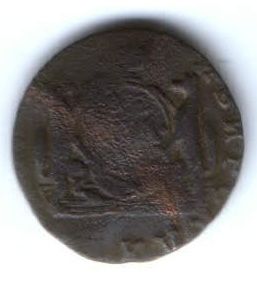 деньга 1772 г. сибирская монета