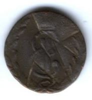 деньга 1772 г. сибирская монета