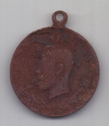 Жетон Николай II В память великой войны 1914-1916