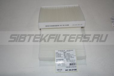 AC0198 OEM: VAG 6R0 820 367, SKODA Rapid, VOLKSWAGEN Polo V, SEAT Ibiza V, Toledo IV