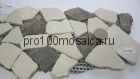 Плитка декоративная каменная Rim IV/Рим IV 305*305