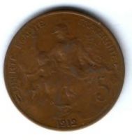 5 сантимов 1912 г. Франция