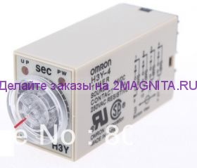 Реле времени миниатюрное H3Y-4 220V  30сек + база