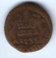 полушка 1735 г.