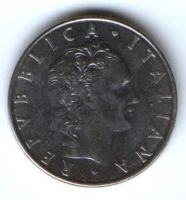 50 лир 1978 г. Италия