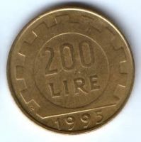 200 лир 1995 г. Италия