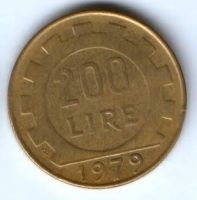 200 лир 1979 г. Италия