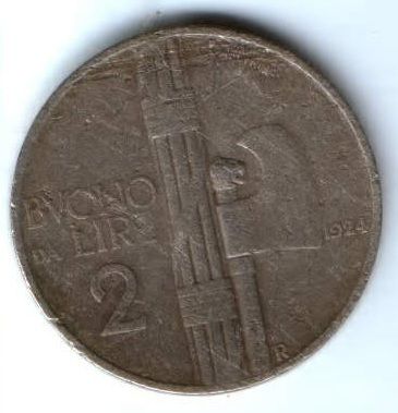 2 лиры 1924 г. Италия