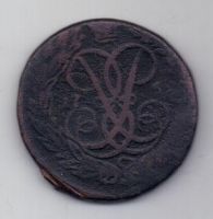 2 копейки 1759 г. Гуртовая надпись