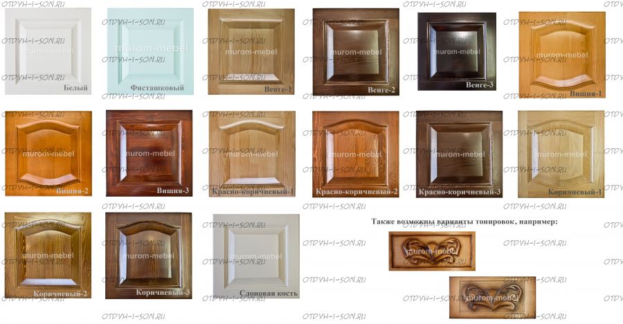 Стенка Велла Муром (250х50х210)