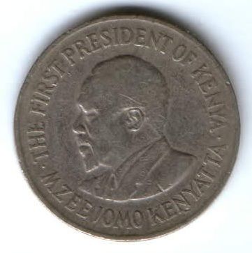 1 шиллинг 1975 г. Кения