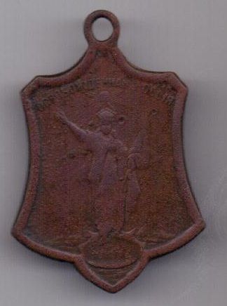 жетон 1917 г. Освобожденная Россия