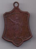 жетон 1917 г.