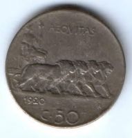50 чентезимо 1920 г. Италия