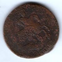 2 копейки 1758 г.