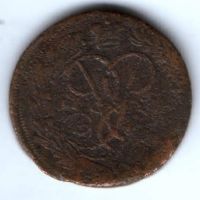 2 копейки 1758 г.