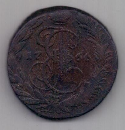 2 копейки 1766 г. ЕМ